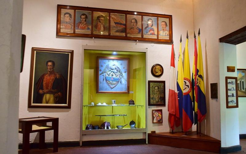 Casa de Bolívar (Museo Histórico de Santander)
