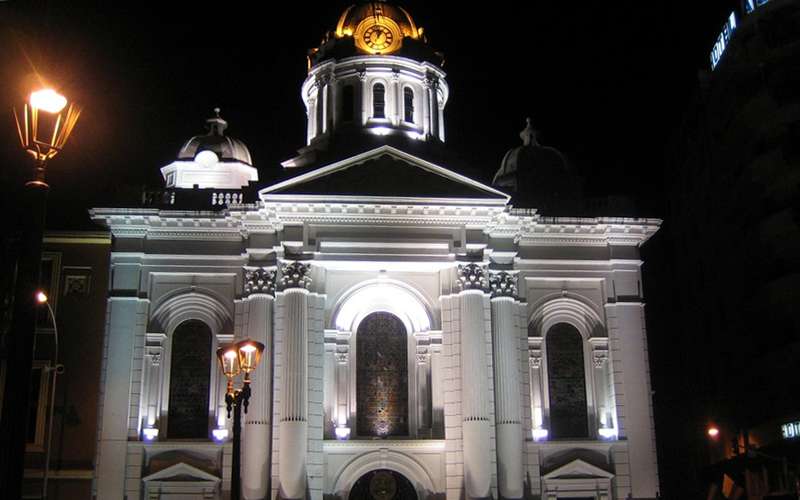 Catedral Metropolitana de San Pedro Apóstol